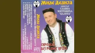 Krajina u plamenu