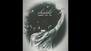 Gnawa Diffusion FT. best.mawhiba║▌║&reg;CHA3BI