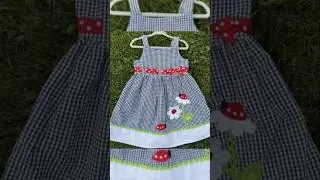 #cottondressdesign #frockdesign #babyfrocks
