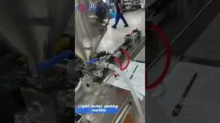 Sachet Packaging Machine