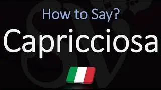 Как правильно произносить слово Capricciosa? | Произношение итальянской пиццы