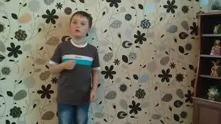 Ярус Матвей