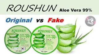 Roushun Aloevera Gel 99% / Aloe Gel 99%