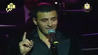 كاظم الساهر - و إني أحبك | دار الأوبرا المصرية 2006