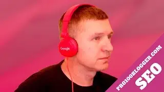 Продвижение сайта - инструмент Google Search Preview Tool