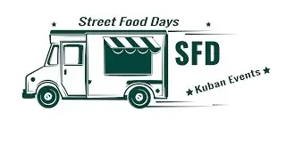 Street Food Days - Gera 2017