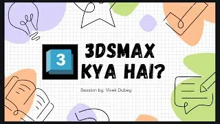 3ds Max क्या है? | What is 3ds Max? | Complete Introduction in Hindi