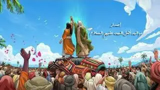 عيد الغدير -  السيد وليد المزيدي