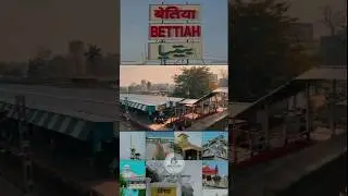 beutiful Bettiah City #shorts #bettiah #champaran #bihar