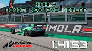 HONDA NSX | IMOLA | HOTLAP | 1:41:5 | RGT SETUPS