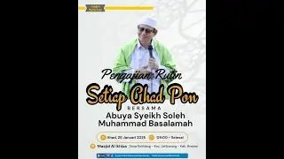 LIVE PENGAJIAN RUTIN AHAD PON :: MASJID AL IKHLAS KALIALANG JATIBARANG BREBES