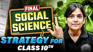 Final Social Science (SST) Strategy for Class 10 MP Board Exam 🔥 | By Riya Ma'am | MP Board Wallah