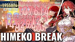 🛰️&iexcl;AS&Iacute; ES HIMEKO ULTRARRUPTURA!✅C&Oacute;MO BUILDEAR, TEAM Y STATS🐦PURA FUCCI&Oacute;N 4