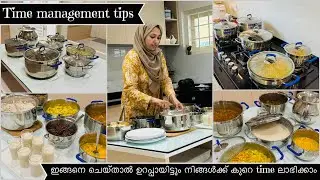 ഇങ്ങനെ ചെയ്&zwnj;താൽ ഉറപ്പായിട്ടും time ലാഭിക്കാം💯 //lunch preparation //Time management tips//hafizaak
