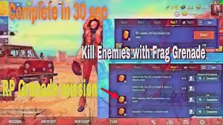 Frag Grenade PUBG Mission | How to Complite Grenade Kill Mission|Grenade Kills|Work in every session