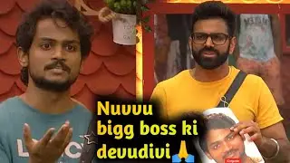 Nominations fight | bigg boss latest promo | bigg boss season 5  #biggboss5#biggboss5telugupromo#bb5