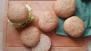 Pains burger à la farine complète خبز البرغر بدقيق القمح الكامل