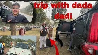 Finally trip with dada & dadi 😍 | Rssb delhi | Ankur Malik