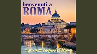 La balilla romana