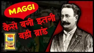 The Maggi Success Story | Maggi Success | Why Maggi Is So  Success | Maggi Case Study