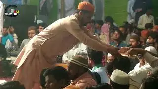 Baba Gunj Shakar Bas Teri Aas Hai | aleemullah azeemullah qawal | Uras Mubarak 2019 | Ghouri4u