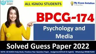 IGNOU BPCG 174 Solved Guess Paper | In English | IGNOU Exam Guess Paper