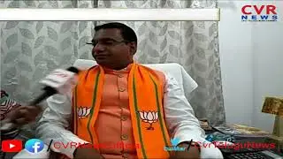 Vijayawada BJP MP Candidate Kilaru Dileep Face to Face | Election Campaign | CVR News