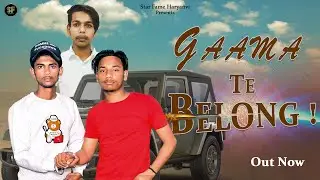 Gaama Te Belong (Full Audio) | Vinay Malik | Deepak Katariya | Neeraj Saini | New Haryanvi Song 2022