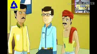 Allahabad bank (Relative of a/c all service by ALB bank)