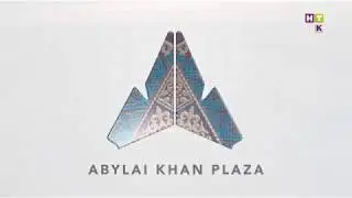 Чем новый комплекс Abylai Khan Plaza будет полезен городу?