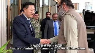 Gwadar Port 2023 Latest News and Projects #CPEC #Pakistan #China
