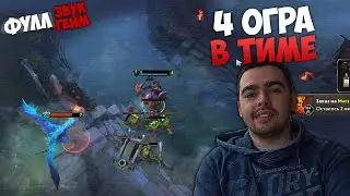 ТЕСТ ЦК В НОВОМ ПАТЧЕ 7.27b (ВООБЩЕ НЕ ГЕРОЙ) | Стрей228