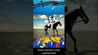 Превращай Текст в Видео с Google Imagen Video #shorts