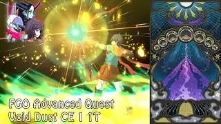 [FGO] Advanced Quest 7-7 (Void's Dust CE 3) - Combat Training Program - EXTRA I