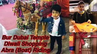 Diwali shopping Bur dubai temple  Oldsouq