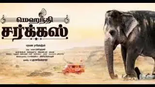 Mehandi Circus Jukebox | Mehandi Circus All Songs