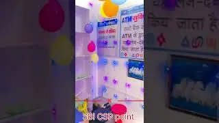 SBI CSP point opening Monday 23/12/2024  #sbi #csp #shorts #farmaninaazsong
