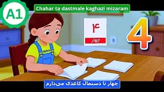 A1 🌱 Learn Persian Numbers FAST! Fun & Easy Story Lesson | with 3 Subtitles #iran #finglish #persian
