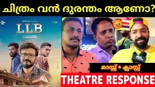 LLB Kerala Theatre Response | LLB Malayalam Movie Review #moviereview
