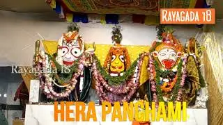 hera panchami  #rayagada