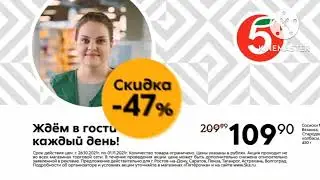 Реклама, но каждая с словоблудом