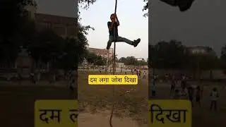 Rope Climbing for Arms  Strength💪#shorts #ytshorts #workout #ropeclimbing #strength #sports #workout