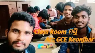 GCE Keonjhar ର class room, practical room / Spreading rahul