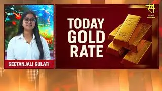 English News Bulletin | 22 January, 2026  | CMT | JCB UST |  Ymca Sanchaar