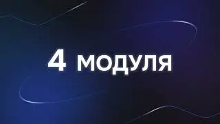 Промо-ролик по облачной системе для комплексной автоматизации бизнеса Visary Cloud