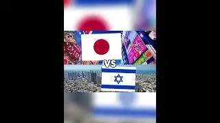 Israel VS Japan #Trend #map #Israel #japan #usa #Shorts