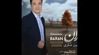 Hossein shokri baran