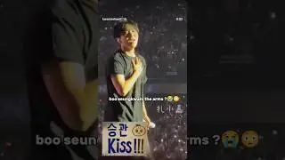 Bulky seungkwan gonna be my end fr😭✋🏻#seventeen#seattle#seungkwan #concert#shortsfeed#boogyu