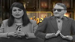 YADOONA | Mahjabeen | 29 Nov 2023 |Avt Khyber | Pashto