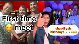 First time meet Rupam and  Bitul amanso but hm kyu mila? kya yah shaadi hai yah birthday party 🤔🤔